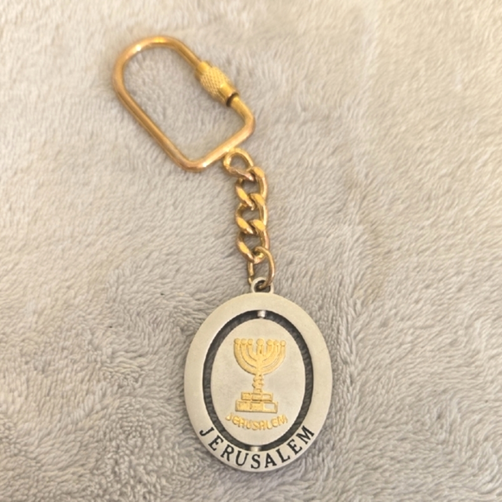 #629 Gold and Silver Tone Jerusalem Keychain